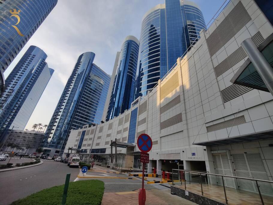 Queen's Al Reem